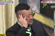 【悲報】 ケンコバ「芸人がお笑い論を語るようになったらダメ。お笑い界は破滅するかも」