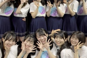 【乃木坂46】うおおお！！！遠藤さくらの手が、田村真佑の腰に・・・！！！！！！