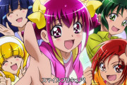 【画像】スマイルプリキュアとかいう娯楽大作！！！！！