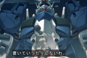 最近のガンダム→物語中盤で中破して退場するも、パワーアップして帰ってくる