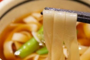 不謹慎厨が「きしめんを食べていた人」をボロクソに叩く
