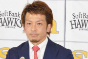 SB松田、キャラ卒業「成績が出ないのにフォアザチームはアマチュア。まず自分のことを」