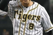 【ゲンダイ】今度は福留が退団 功労者を冷遇する阪神フロントと矢野監督の愚行