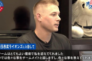西武オグレディ「私は日本で何年もプレーすることを願ってます」