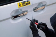 車を盗まれない方法ｗｗｗｗｗｗｗ