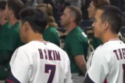 【動画】WBC韓国・オーストラリア戦で『君が代』流れる　→韓国発狂ｗｗｗｗｗｗ