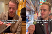 外国人「日本に行ったら何するって？絵文字の元ネタを食べるに決まってるだろ！」