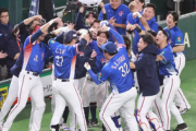 【野球】プレミア12　台湾が優勝、初の世界一に…侍ジャパンは国際大会27連勝でストップ