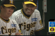 阪神、甲子園最終戦で屈辱の零封負け　9回無死まで無安打　CSで対戦濃厚なDeNA4投手にひねられる
