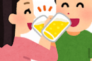 ストロング缶（9% 500ml）って2本限界が正常だよな？
