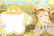 【画像】花丸ちゃんさぁ、そのマークの上にリボンなんて付けたらさぁ【ラブライブ！サンシャイン!!】