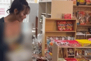 声優・井口裕香さんがセクシーすぎる恰好で駄菓子屋に行く動画を公開！！ こぼれ落ちそうなんだが・・・