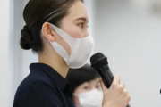 伊藤詩織さんの弁護団が語った、杉田水脈議員らの「いいね」を提訴した理由