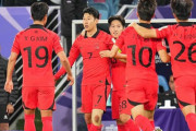 韓国代表が2戦連続の劇的勝利、延長戦でオーストラリアを破り準決勝へ