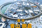 【悲報】大阪万博、あんなに叩かれた大屋根リングが1番評判良い