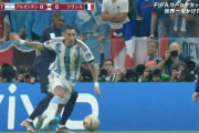 【動画】アルゼンチンの１点目のPK判定、明らかにおかしい！？ どうみてもダイブだろww