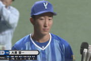 De大貫、井納2世になれそう