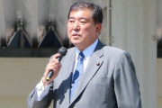 石破 「平壌に連絡事務所を作る」　拉致被害者家族「だとしたら全力で反対する」