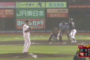 【楽天対オリックス4回戦】若月逆転満塁ホームランwlwlwlwlwkwkkww