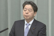 【制裁しろ】林官房長官「極めて遺憾」韓国側に対応申し入れ　元徴用工訴訟で日本企業の資金原告側に渡る