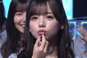 【日向坂46】齊藤京子の"エゴサ"力wwww【リップ塗ってた子】