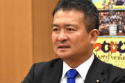 【立憲民主党】女子中学生大好きクラブに津村啓介衆院議員(岡山県)が加入「私は女子中学生と性交の本田議員を擁護する」