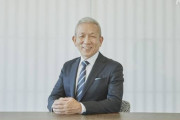 【悲報】「日本マクドナルド」原田元社長 妻に暴行の疑いで逮捕