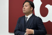 巨人･今村信貴(30)「1年間1軍にいられなかったことが反省」