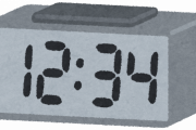 【画像】アラーム設定こうなってる奴ｗｗｗ