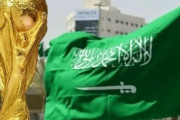 サウジアラビア、2034年W杯の招致目指す事を明言「W杯開催は私たちの夢の実現へ大きな助けになる」