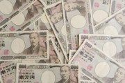 【報告者が…】彼氏に色々と金銭面で合わなくてつらいです。心配もかけて申し訳ないです。