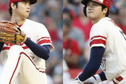 大谷翔平が2勝目　今季最長7回1安打0封で防御率0.47、4の1で自己最長34戦連続出塁❓❗