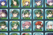 【FEH】これがホンモノのアレだからな・・・悔い改めて