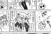 【FGO】斎藤さんに釣られてFGOはじめたマスター漫画！！　「ツンデレ所長ー！」
