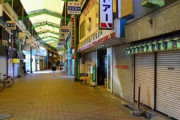 寂れた商店街「イオンのせいで…」←いや関係ないやろ