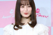 【芸能】ガーシー・東谷義和氏の橋本環奈への“流れ弾予告”　来春のTBSドラマ主演にも暗雲