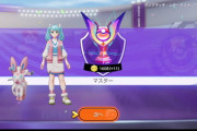 【ポケモンUNITE】下レーンの重要性が高まり序盤強い「マジフレニンフィア」の研究が進む！