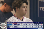 【試合結果】ヤクルト3-5横浜DeNA　村上11号サンタナ6号も5連敗…高橋5回途中4失点