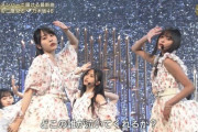 【乃木坂46】写真集撮影の可能性！？うたコンの遠藤さくら、明らかに日焼けしていると話題