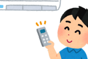 【？】エアコンの設定温度？ｗｗｗｗｗ