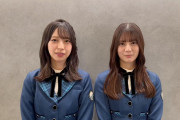 【速報】金村美玖と小坂菜緒、新メンバーオーディションへ熱いメッセージ