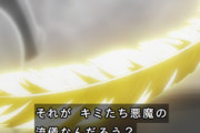【キン肉マン完璧超人始祖編】15話感想　悪魔は勝てばヨシ！ＢＨがルール無用の荒業を…！