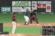 【vs楽天】日ハム王柏融、同点タイムリーツーベース！