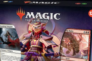 【疑問】MTG(マジック・ザ・ギャザリング)がいつのまにかオワコンになってしまった理由