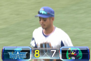 【試合結果】[2021/5/2] DeNAベイスターズ８－７ヤクルトスワローズ　 8回桑原の勝ち越しHRでベイスターズ連勝‼︎