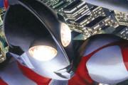 『ウルトラマン』ついにアメコミ化！円谷プロとマーベルがコレボレーションを発表！