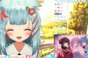 【画像】Vtuberオタクさん、一般常識レベルの教養を知らずに推しを馬鹿にしてしまうｗｗｗ