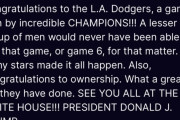 韓国人「トランプが大谷を再びホワイトハウスに招待！ドジャースのWS2連覇を祝福」→「まさか2年連続招待とは…（ﾌﾞﾙﾌﾞﾙ」