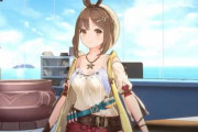 ソシャゲ「蒼藍の誓い」と「ライザのアトリエ」がまさかのコラボｗｗｗｗｗ