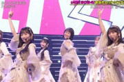 【乃木坂46】CDTV、清宮レイの前髪の短さが目立つwww